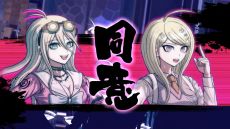 画像ギャラリー No.010のサムネイル画像 / ［TGS2022］PC/Xbox One「ニューダンガンロンパV3 みんなのコロシアイ新学期」，本日リリース。Xbox Geme Passにも対応