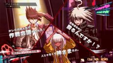 画像ギャラリー No.012のサムネイル画像 / ［TGS2022］PC/Xbox One「ニューダンガンロンパV3 みんなのコロシアイ新学期」，本日リリース。Xbox Geme Passにも対応
