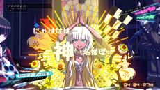 画像ギャラリー No.013のサムネイル画像 / ［TGS2022］PC/Xbox One「ニューダンガンロンパV3 みんなのコロシアイ新学期」，本日リリース。Xbox Geme Passにも対応