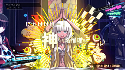 ニューダンガンロンパV3 みんなのコロシアイ新学期