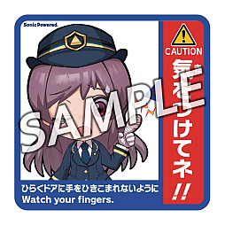 画像ギャラリー No.004のサムネイル画像 / 「鉄道にっぽん！Real Pro 特急走行！名古屋鉄道編」，パッケージ版の店舗別特典公開