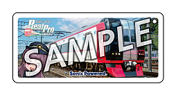 画像ギャラリー No.007のサムネイル画像 / 「鉄道にっぽん！Real Pro 特急走行！名古屋鉄道編」，パッケージ版の店舗別特典公開