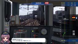 画像ギャラリー No.002のサムネイル画像 / Switch「鉄道にっぽん！Real Pro 特急走行！名古屋鉄道編」DL版の予約を開始。お得なキャンペーンも開催中