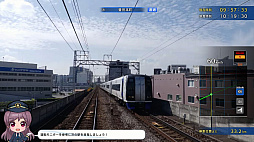 鉄道にっぽん!Real Pro 特急走行!名古屋鉄道編