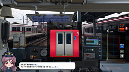 鉄道にっぽん!Real Pro 特急走行!名古屋鉄道編