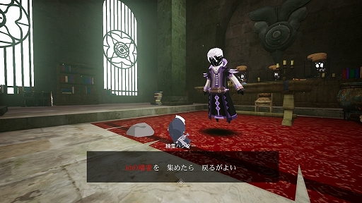 画像ギャラリー No.005のサムネイル画像 / 「ブルーファイヤ　神々の青炎」日本語版，8月8日発売決定。天空都市を舞台に光と闇の戦士が，漆黒の女王と守護獣に立ち向かうアクションADV