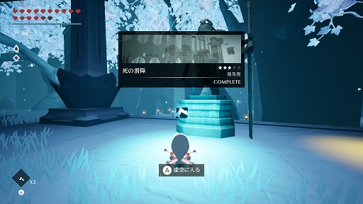 画像ギャラリー No.007のサムネイル画像 / 「ブルーファイヤ　神々の青炎」日本語版，8月8日発売決定。天空都市を舞台に光と闇の戦士が，漆黒の女王と守護獣に立ち向かうアクションADV