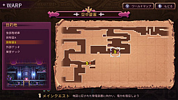 ソルジャーズ