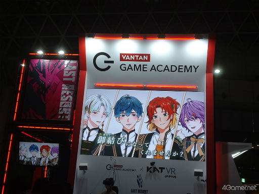画像ギャラリー No.001のサムネイル画像 / ［TGS2022］あなたが御結びされる運命の「のり」は!?　Steamで配信予定の注目作「のり男子っ!!」試遊レポート