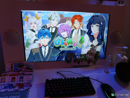 画像ギャラリー No.003のサムネイル画像 / ［TGS2022］あなたが御結びされる運命の「のり」は!?　Steamで配信予定の注目作「のり男子っ!!」試遊レポート