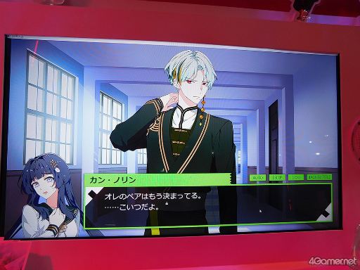 画像ギャラリー No.009のサムネイル画像 / ［TGS2022］あなたが御結びされる運命の「のり」は!?　Steamで配信予定の注目作「のり男子っ!!」試遊レポート
