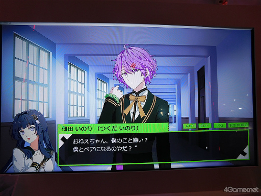 画像ギャラリー No.011のサムネイル画像 / ［TGS2022］あなたが御結びされる運命の「のり」は!?　Steamで配信予定の注目作「のり男子っ!!」試遊レポート