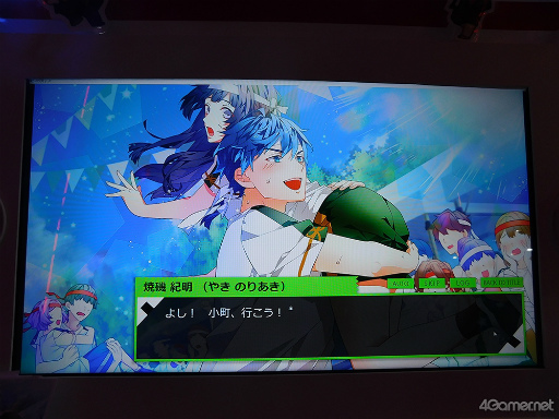 画像ギャラリー No.012のサムネイル画像 / ［TGS2022］あなたが御結びされる運命の「のり」は!?　Steamで配信予定の注目作「のり男子っ!!」試遊レポート