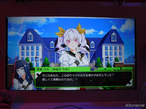 画像ギャラリー No.014のサムネイル画像 / ［TGS2022］あなたが御結びされる運命の「のり」は!?　Steamで配信予定の注目作「のり男子っ!!」試遊レポート