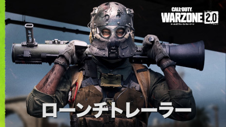 画像ギャラリー No.001のサムネイル画像 / バトルロイヤルFPS「Call of Duty: Warzone 2.0」配信開始。新マップ“アル・マズラ”や，オープンワールドを探索できる“DMZモード”が登場