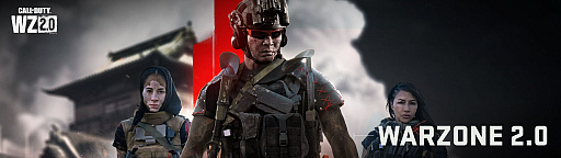 画像ギャラリー No.003のサムネイル画像 / 「CoD: Warzone 2.0」「CoD: Modern Warfare II」，2月16日2：00に実装されるシーズン02の詳細情報を公開