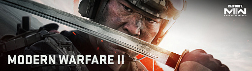 画像ギャラリー No.009のサムネイル画像 / 「CoD: Warzone 2.0」「CoD: Modern Warfare II」，2月16日2：00に実装されるシーズン02の詳細情報を公開