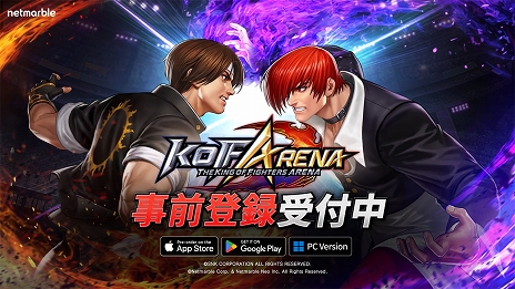 画像ギャラリー No.002のサムネイル画像 / 「THE KING OF FIGHTERS ARENA」の事前登録受付がスタート。日本版は非ブロックチェーンゲームに