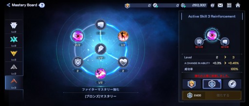 画像ギャラリー No.005のサムネイル画像 / 事前登録受付中の「THE KING OF FIGHTERS ARENA」インプレッション。本家では不可能な無法コンボが楽しめる,スマホ向け対戦アクション