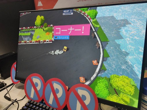 画像ギャラリー No.002のサムネイル画像 / ［TGS2022］ノンストップで“駐車”を目指せ！ アクションレーシング「You Suck at Parking」プレイレポート