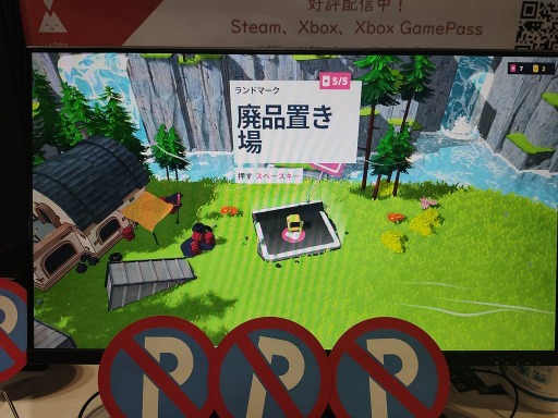 画像ギャラリー No.007のサムネイル画像 / ［TGS2022］ノンストップで“駐車”を目指せ！ アクションレーシング「You Suck at Parking」プレイレポート