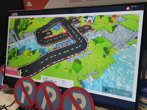 画像ギャラリー No.012のサムネイル画像 / ［TGS2022］ノンストップで“駐車”を目指せ！ アクションレーシング「You Suck at Parking」プレイレポート