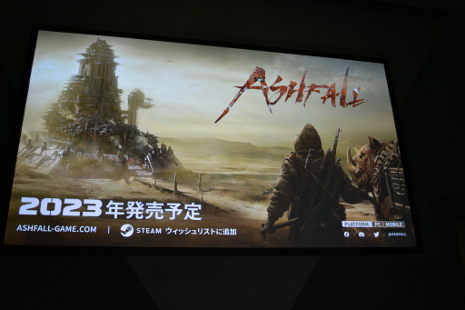画像ギャラリー No.008のサムネイル画像 / ［TGS2022］「Ashfall」発表会レポート。ポストアポカリプス＋アジアの世界をリアルに描くことを目指した“シューティングMMORPG”