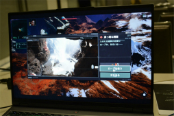 画像ギャラリー No.011のサムネイル画像 / ［TGS2022］「Ashfall」発表会レポート。ポストアポカリプス＋アジアの世界をリアルに描くことを目指した“シューティングMMORPG”