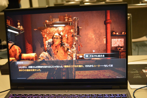 画像ギャラリー No.015のサムネイル画像 / ［TGS2022］「Ashfall」発表会レポート。ポストアポカリプス＋アジアの世界をリアルに描くことを目指した“シューティングMMORPG”