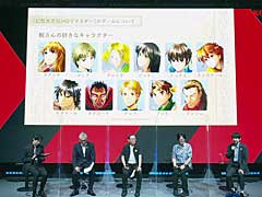 ［TGS2022］「幻想水滸伝 I&II 門の紋章戦争 / デュナン統一戦争」ステージイベントをレポート。ドット絵の魅力はそのままに，大きく進化を遂げたHDリマスター版
