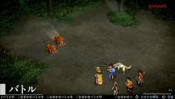 画像ギャラリー No.003のサムネイル画像 / 「『幻想水滸伝 I&II HDリマスター』TGS2024ステージ」をレポート。河野純子氏による描き下ろしイラストの紹介も［TGS2024］