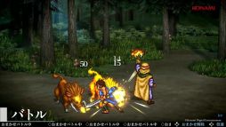 画像ギャラリー No.004のサムネイル画像 / 「『幻想水滸伝 I&II HDリマスター』TGS2024ステージ」をレポート。河野純子氏による描き下ろしイラストの紹介も［TGS2024］