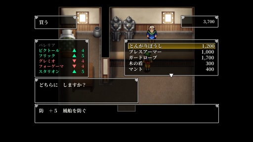 画像ギャラリー No.013のサムネイル画像 / ［プレイレポ］幻想水滸伝の原点，108人の英雄譚を再び。「幻想水滸伝 I&II HDリマスター 門の紋章戦争 / デュナン統一戦争」