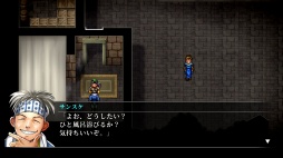 画像ギャラリー No.034のサムネイル画像 / ［プレイレポ］幻想水滸伝の原点，108人の英雄譚を再び。「幻想水滸伝 I&II HDリマスター 門の紋章戦争 / デュナン統一戦争」