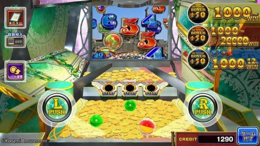 画像ギャラリー No.002のサムネイル画像 / 「FORTUNE TRINITY 精霊の至宝祭 コナステ」PC/Android版のOBTを開始