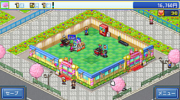 画像ギャラリー No.004のサムネイル画像 / Steam版「G1牧場ステークス」と「ゲームセンター倶楽部」が本日リリース。割引価格で購入できる記念セールの実施も