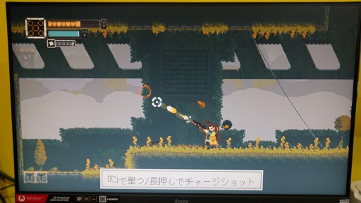 画像ギャラリー No.003のサムネイル画像 / ［TGS2022］銃と魔法のメトロイドヴァニア「Rusted Moss」プレイレポート。2Dアクションの総合技術が問われる“激ムズ”アクションアドベンチャー