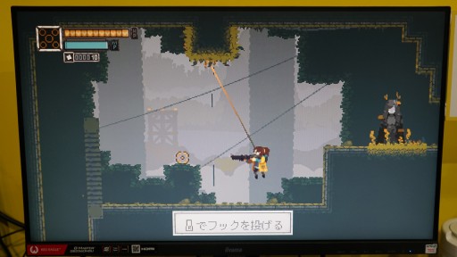 画像ギャラリー No.004のサムネイル画像 / ［TGS2022］銃と魔法のメトロイドヴァニア「Rusted Moss」プレイレポート。2Dアクションの総合技術が問われる“激ムズ”アクションアドベンチャー