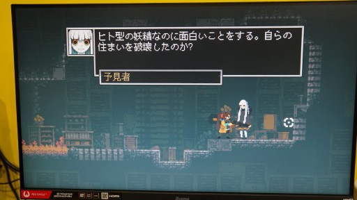画像ギャラリー No.011のサムネイル画像 / ［TGS2022］銃と魔法のメトロイドヴァニア「Rusted Moss」プレイレポート。2Dアクションの総合技術が問われる“激ムズ”アクションアドベンチャー