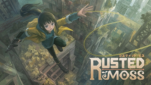 画像ギャラリー No.001のサムネイル画像 / グラップリングを駆使するメトロイドヴァニア「Rusted Moss」,レベルエディタも試せる体験版が“Steam Next Fest”で配信中