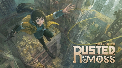 画像ギャラリー No.001のサムネイル画像 / グラップリング×メトロイドヴァニア「Rusted Moss」がSteamにて4月12日にリリース