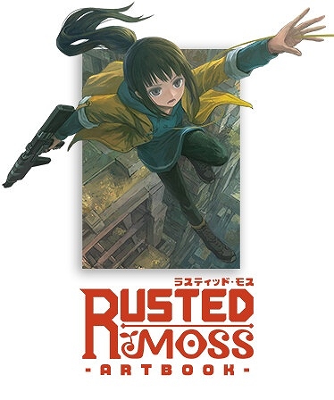 画像ギャラリー No.002のサムネイル画像 / グラップリング×メトロイドヴァニア「Rusted Moss」がSteamにて4月12日にリリース