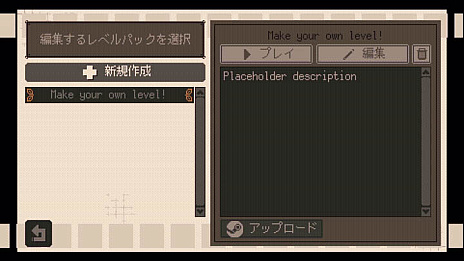 画像ギャラリー No.005のサムネイル画像 / グラップリングを駆使するメトロイドヴァニア「Rusted Moss」（ラスティッド モス），本日Steamでリリース。発売を記念したセールを実施中