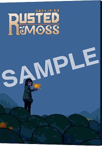 画像ギャラリー No.010のサムネイル画像 / 360度グラップリング2Dアクション「Rusted Moss」，コンシューマ版を6月20日に発売