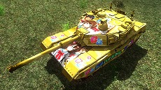 画像ギャラリー No.013のサムネイル画像 / 「地球防衛軍4.1 for Nintendo Switch」，本日発売。全10種のDLCを半年間無料で配信するキャンペーンがスタート