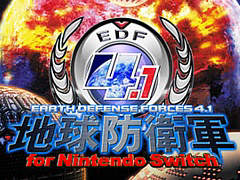 「地球防衛軍4.1」「オメガラビリンス ライフ」「あのゲー1+2」などが対象に。D3P，Switch向けDL版クリスマスセールを開始