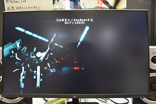 画像ギャラリー No.007のサムネイル画像 / ［TGS2022］360度に可能な回転移動で最高の機動制御を体験できるロボットアクション「Vulture -Unlimited Frontier- /0」が楽しすぎる