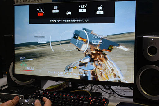 画像ギャラリー No.008のサムネイル画像 / ［TGS2022］360度に可能な回転移動で最高の機動制御を体験できるロボットアクション「Vulture -Unlimited Frontier- /0」が楽しすぎる