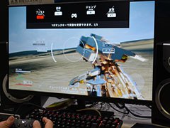 ［TGS2022］360度に可能な回転移動で最高の機動制御を体験できるロボットアクション「Vulture -Unlimited Frontier- /0」が楽しすぎる