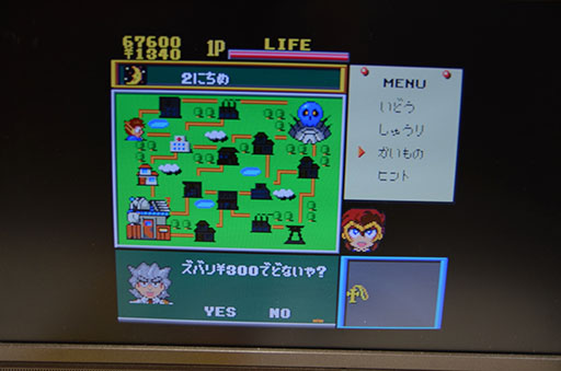 画像ギャラリー No.002のサムネイル画像 / ［TGS2022］PCエンジンの名作「改造町人シュビビンマン」がPS，Switch，Xbox向けに登場。ステージを攻略できるか腕試しをしてきた